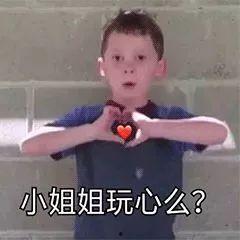 小女人表情包,捕捉日常生活的欢乐瞬间