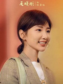 演员谢先丽简介,光影交织下的璀璨星途